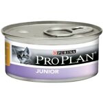 Sconto 30% Purina Pro Plan Pro Plan Cat ... QZ petshop